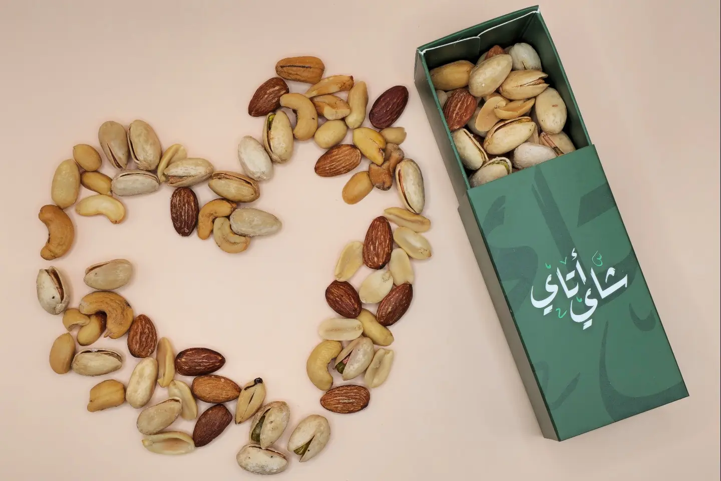 مكسرات مالح