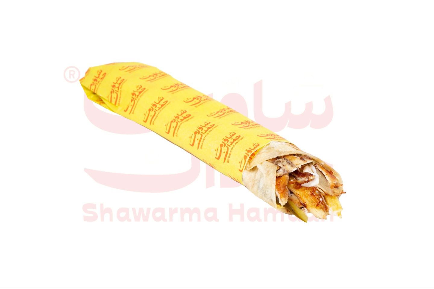 شاورما كبير صاج