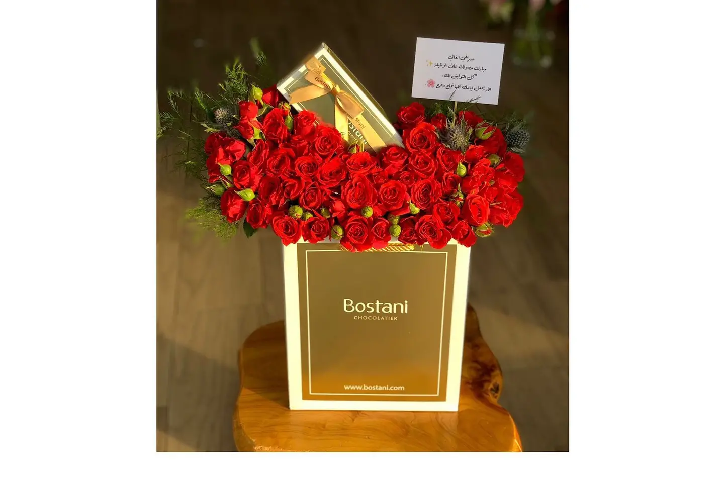 هدية بستاني تنسيق جميل