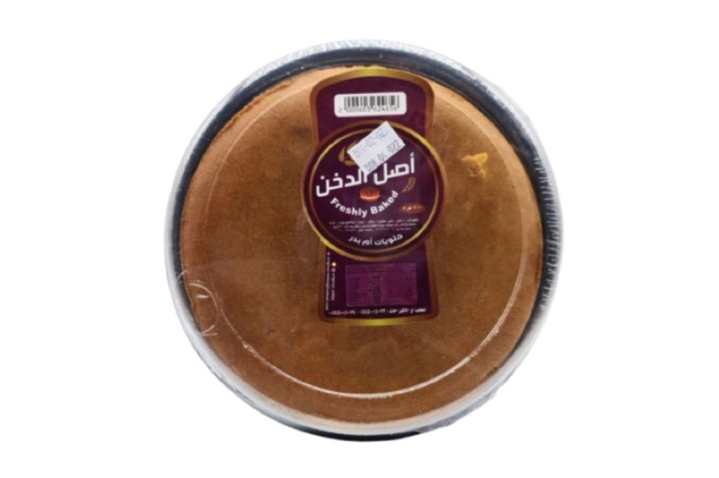 Date Cake