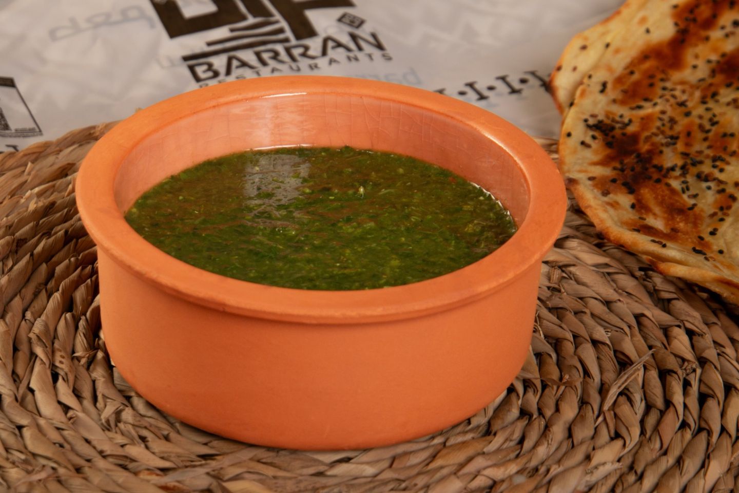 ملوخية