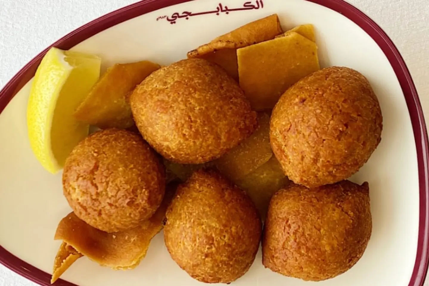 Chicken Kebabji Kibbeh