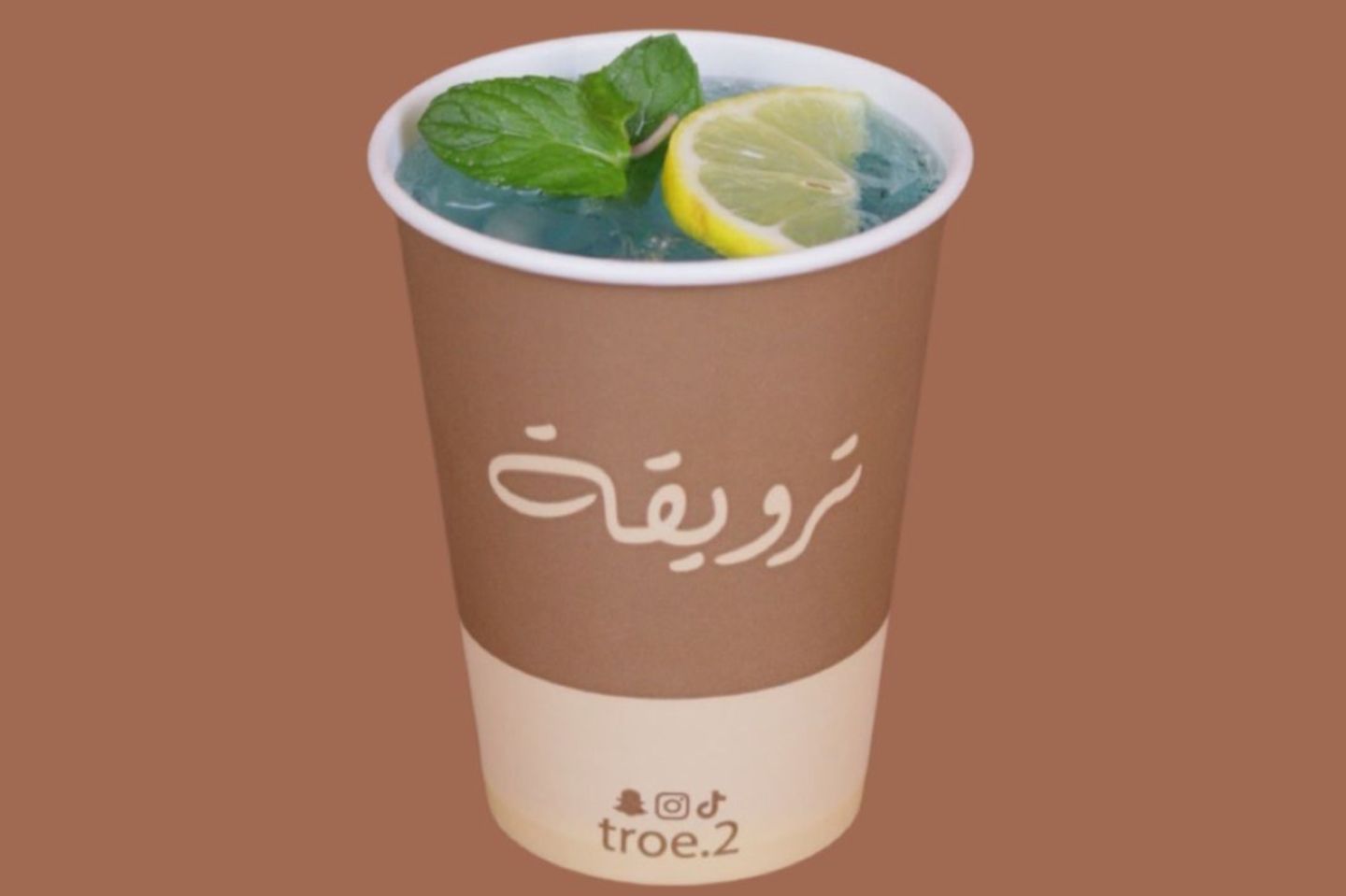 موهيتو