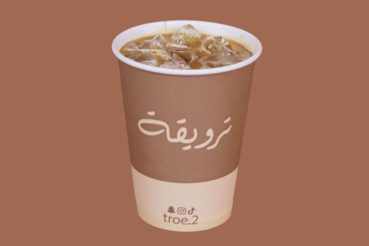 ايس سبانيش لاتيه