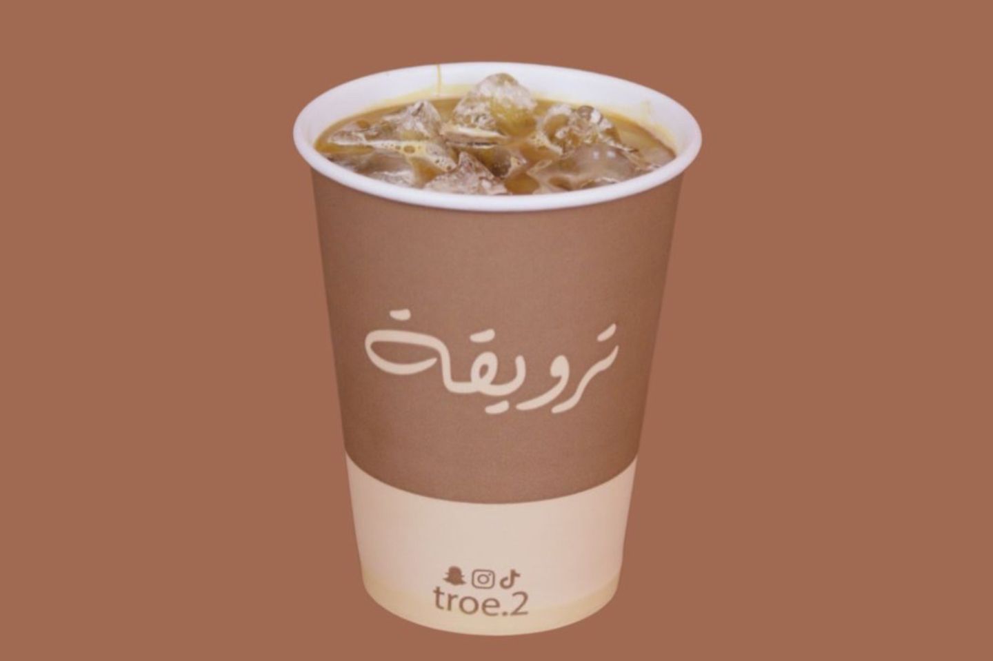 ايس وايت موكا