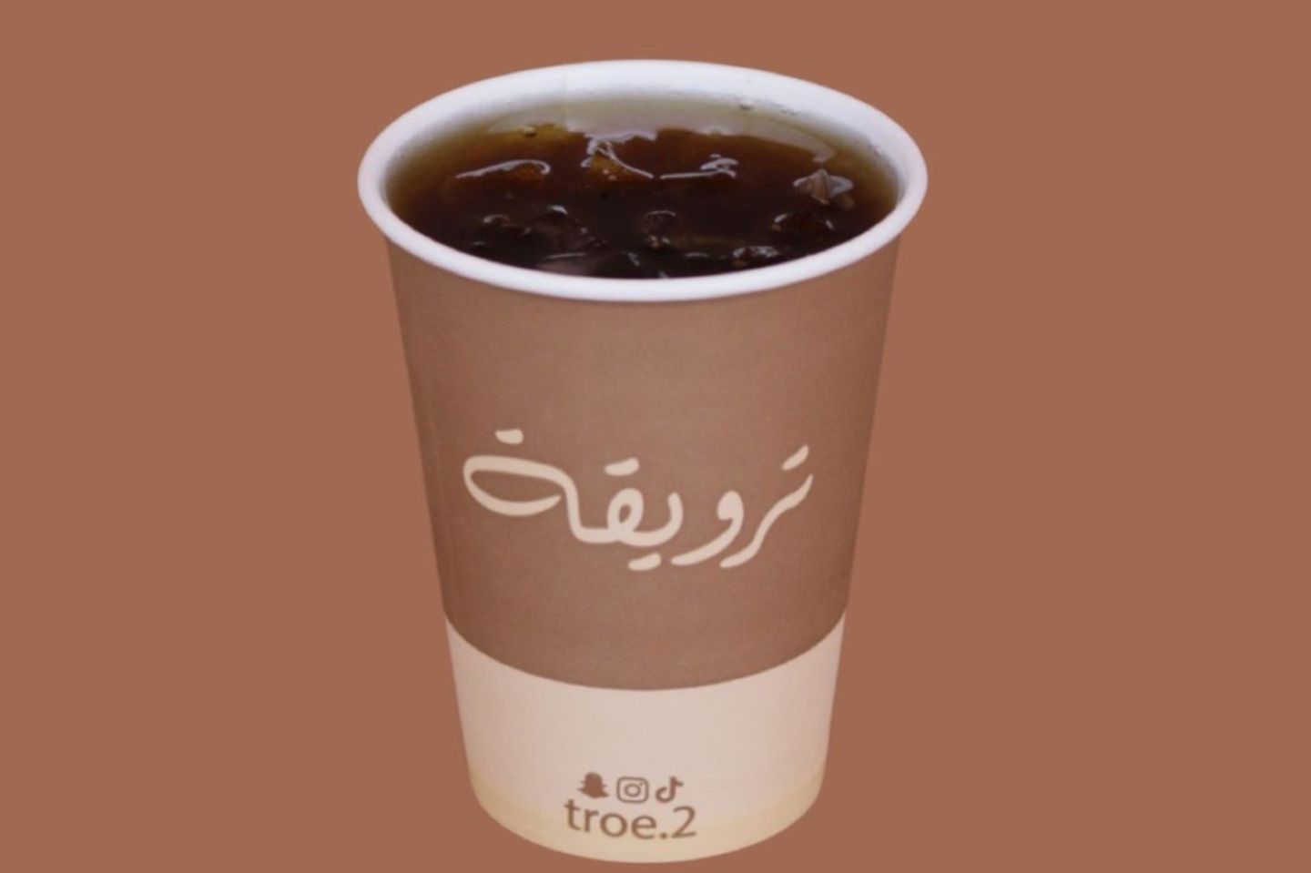 ايس دريب