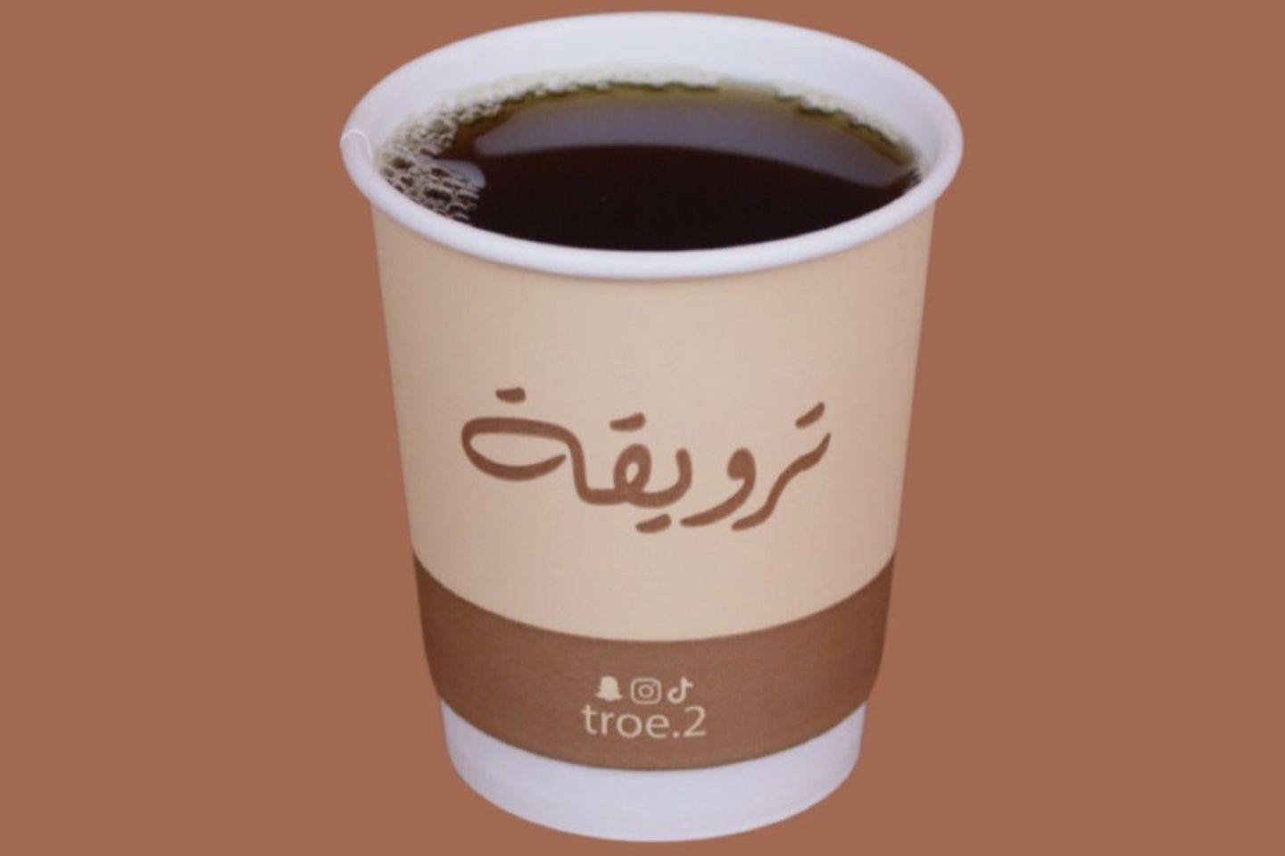 شاي
