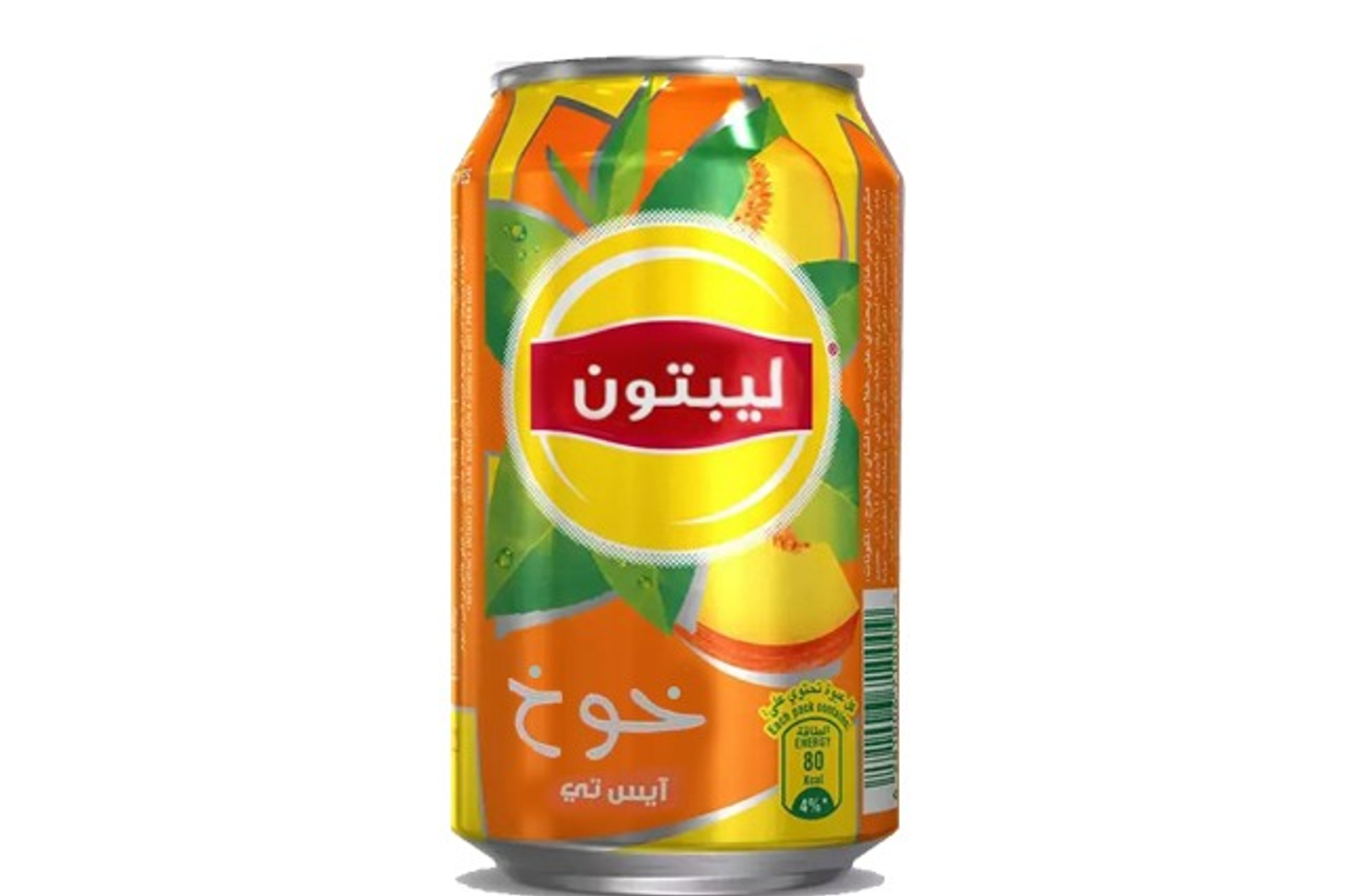Ice Lipton Peach