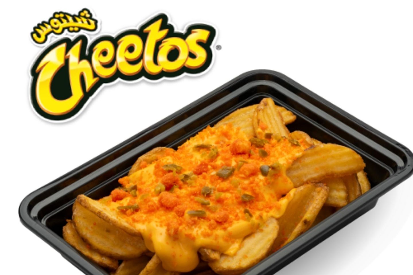 Cheetos Jalapenos Fries