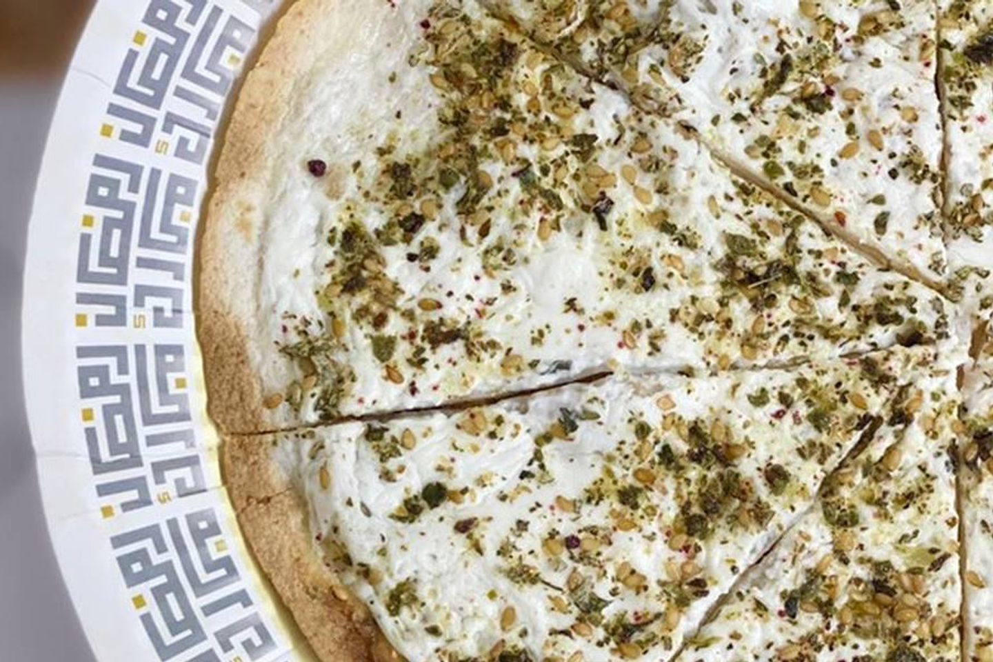 فطيره لبنه وزعتر