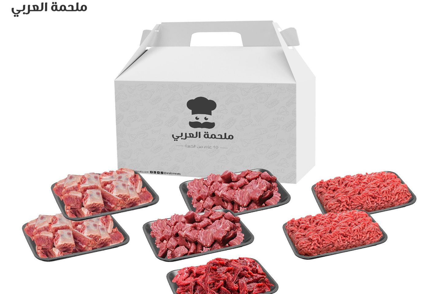 بوكس الكرم عجل