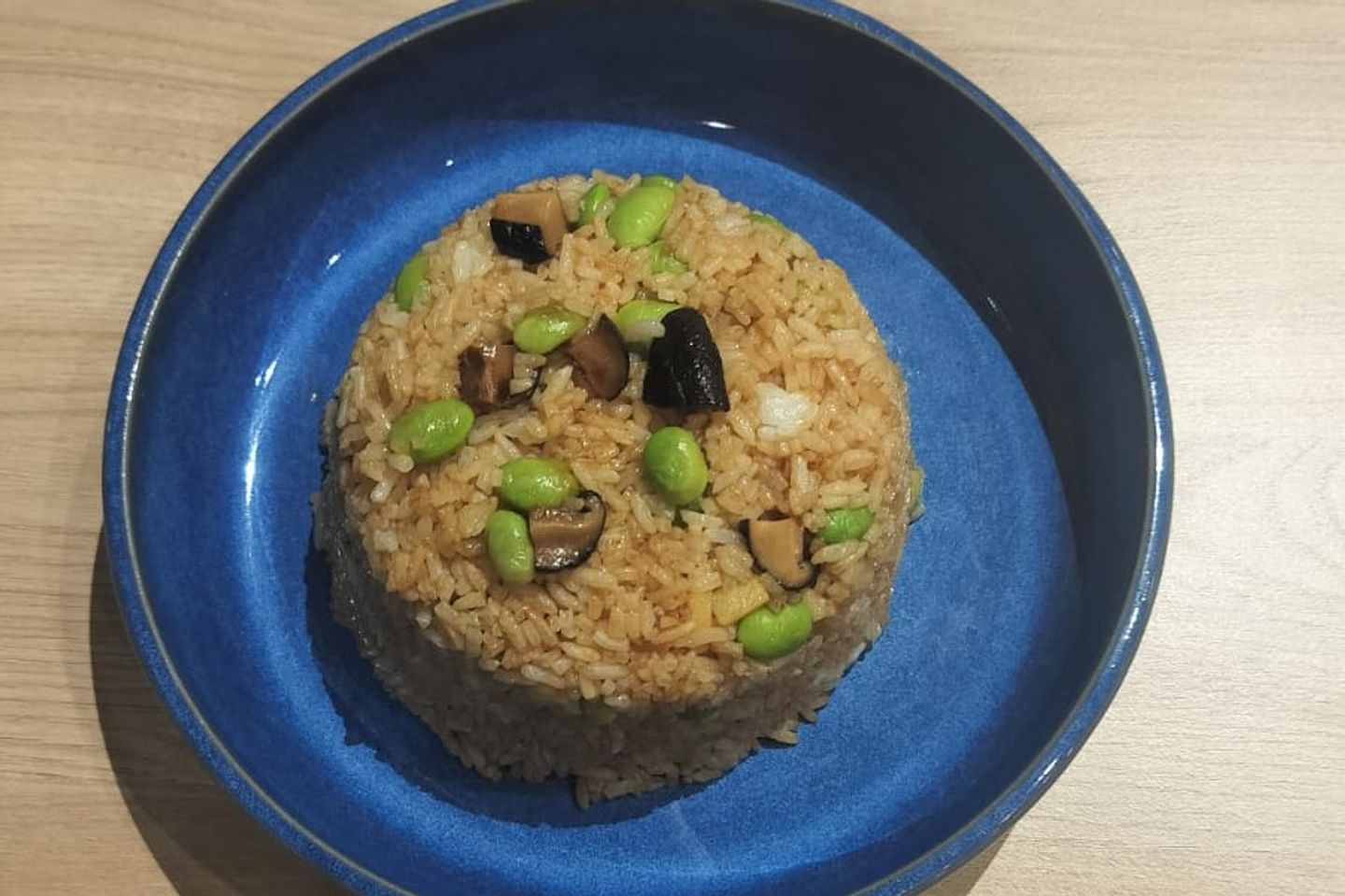 أرز هيباتشي