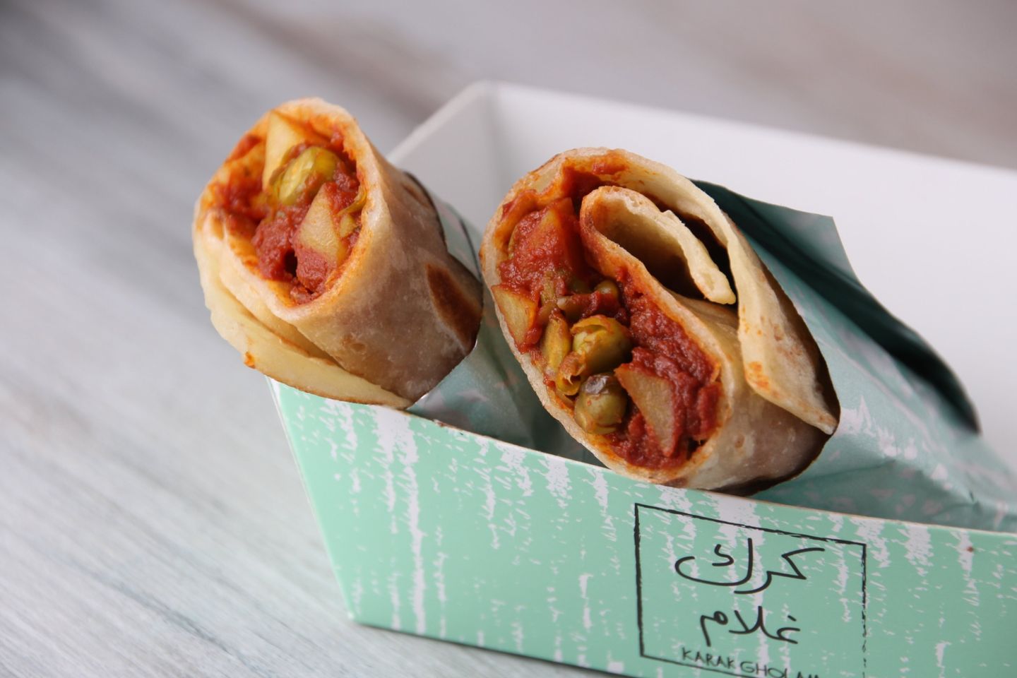 بازلاء