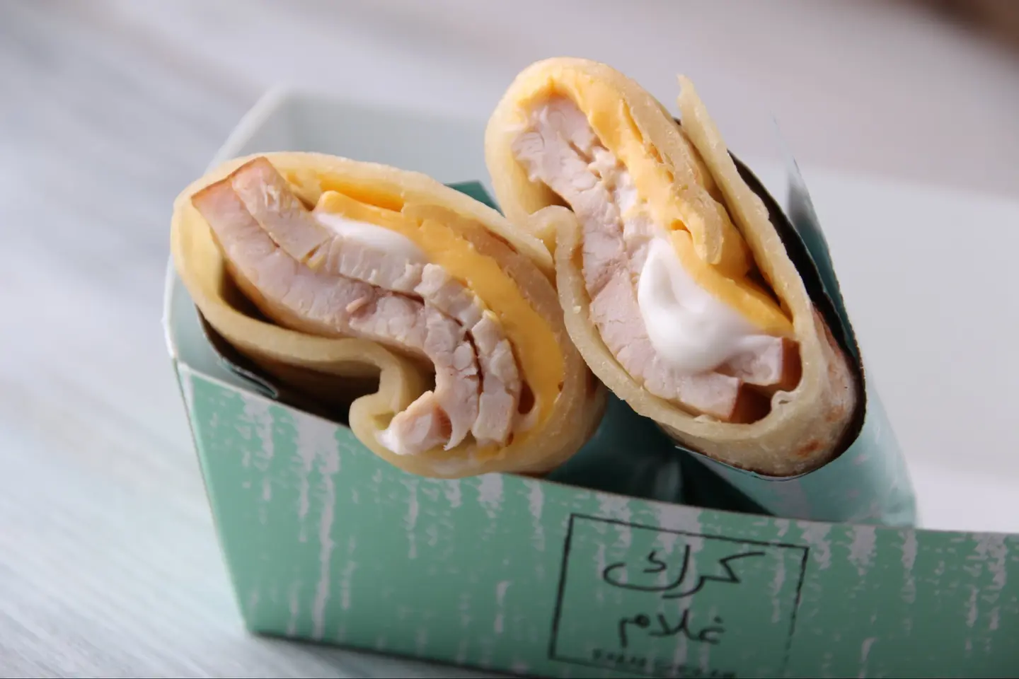 Turkey & Cheese