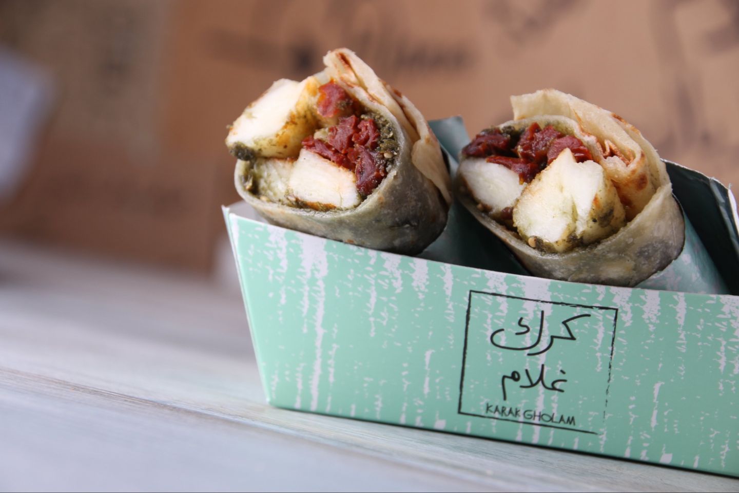 حلوم