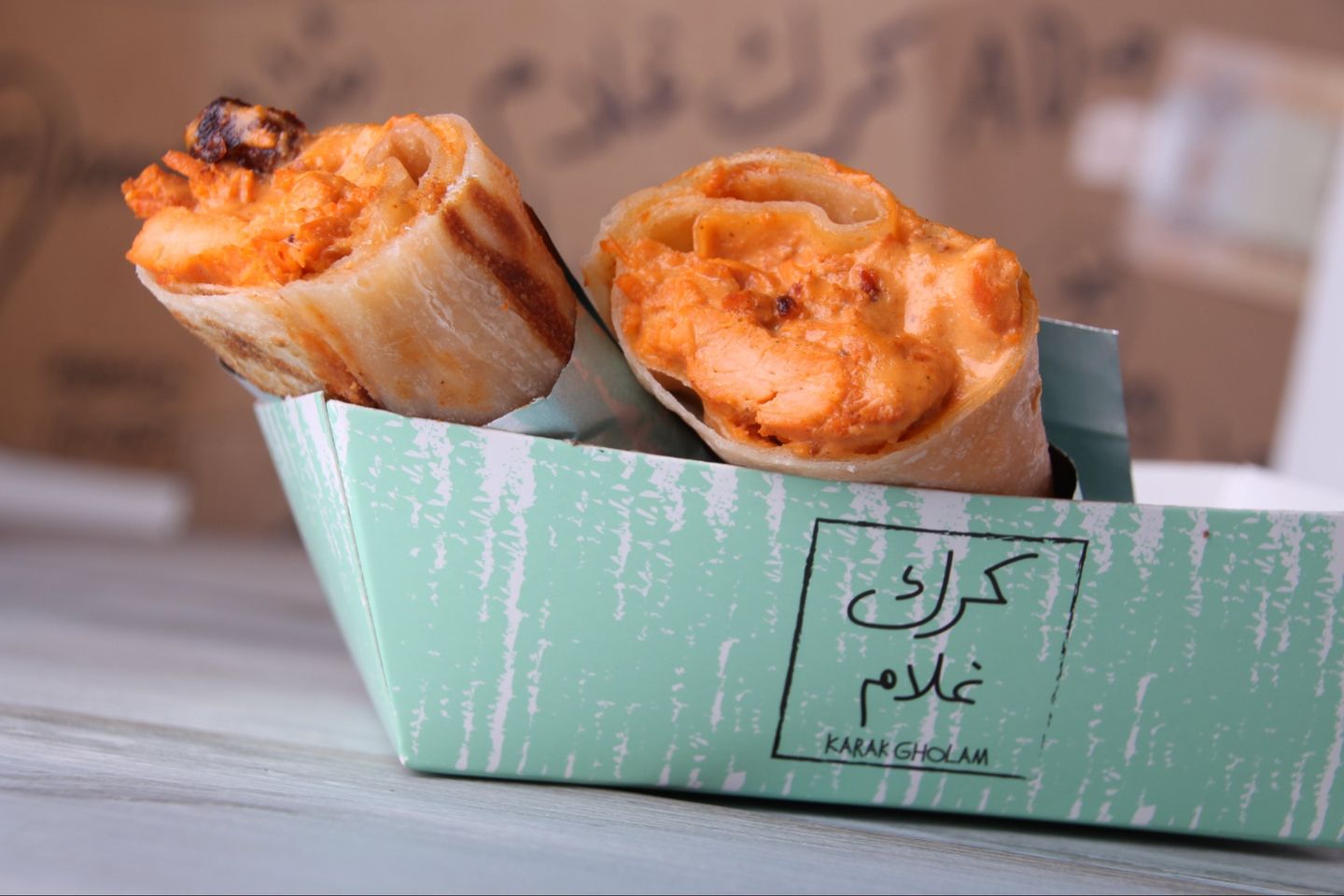 بتر تشيكن