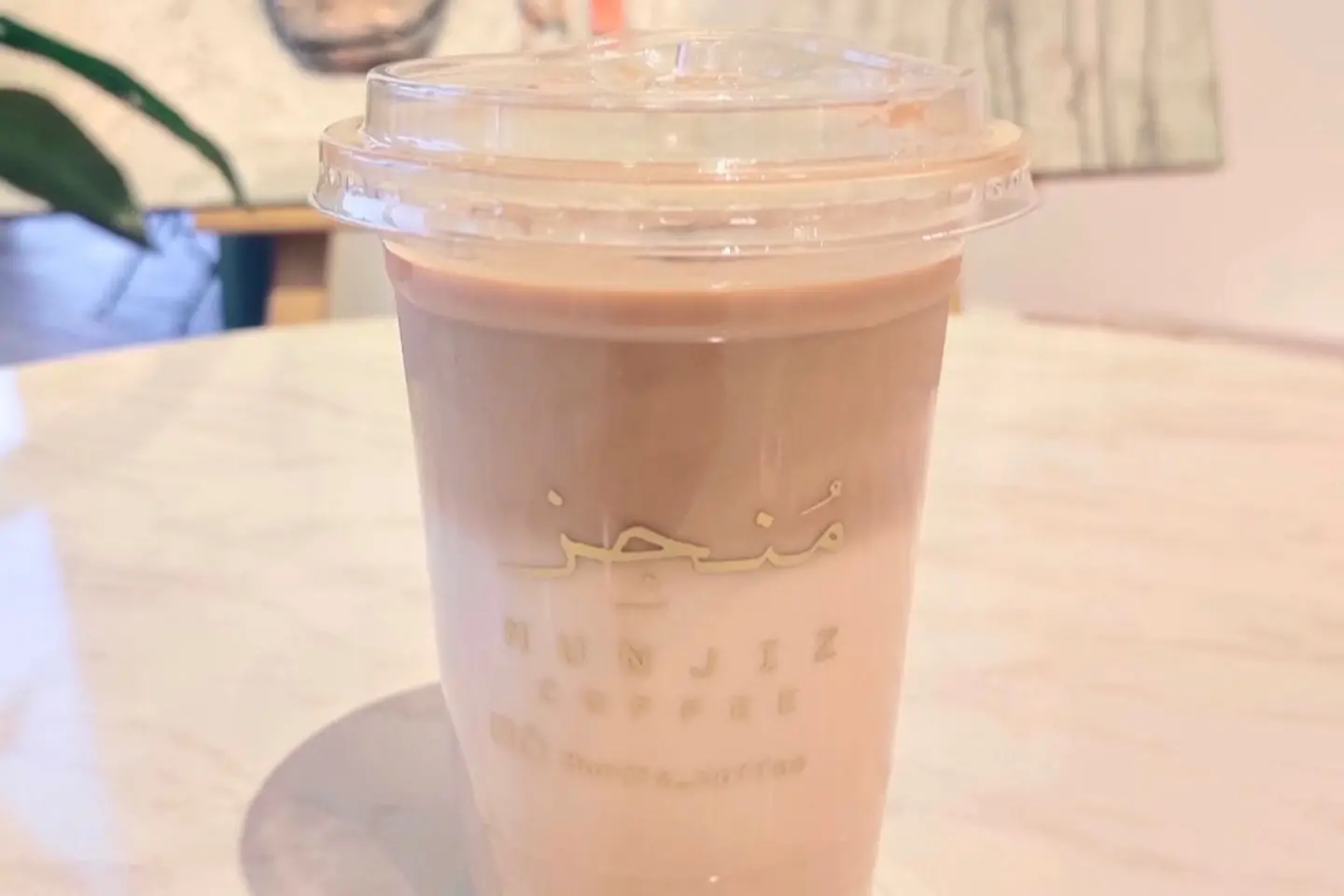 ايس سبانش لاتيه