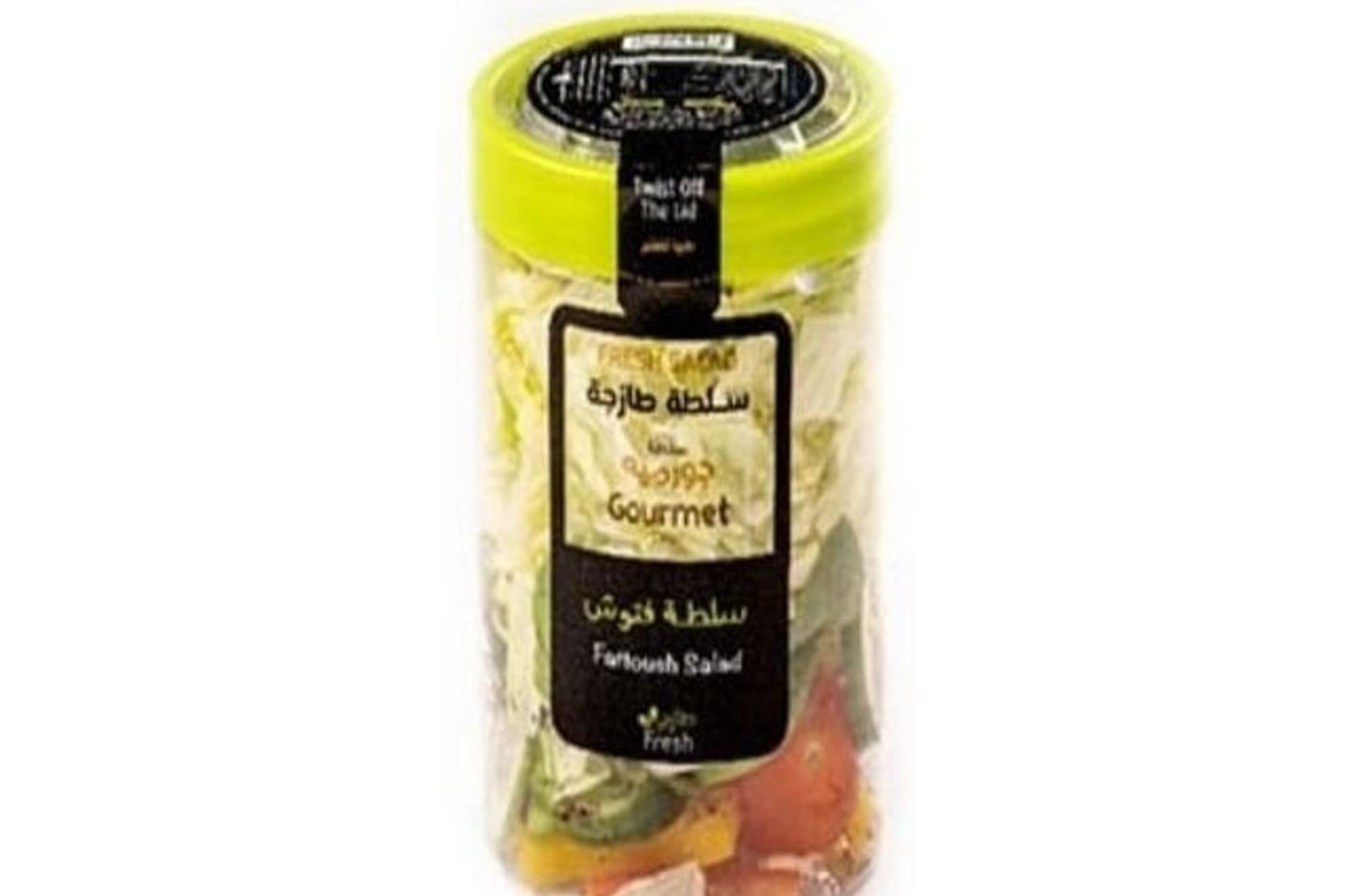 Fattoush Salad