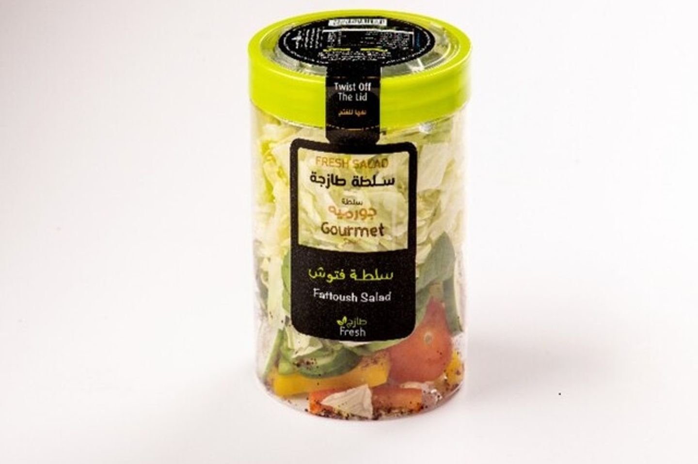 Fattoush Salad