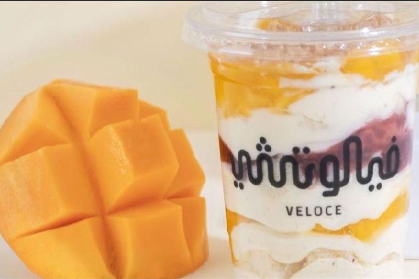 Mango Pudding