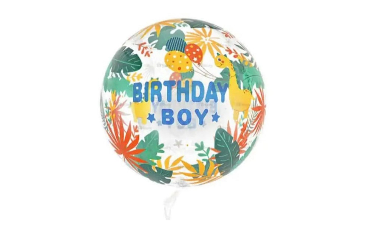 بالون عيد ميلاد الصبي