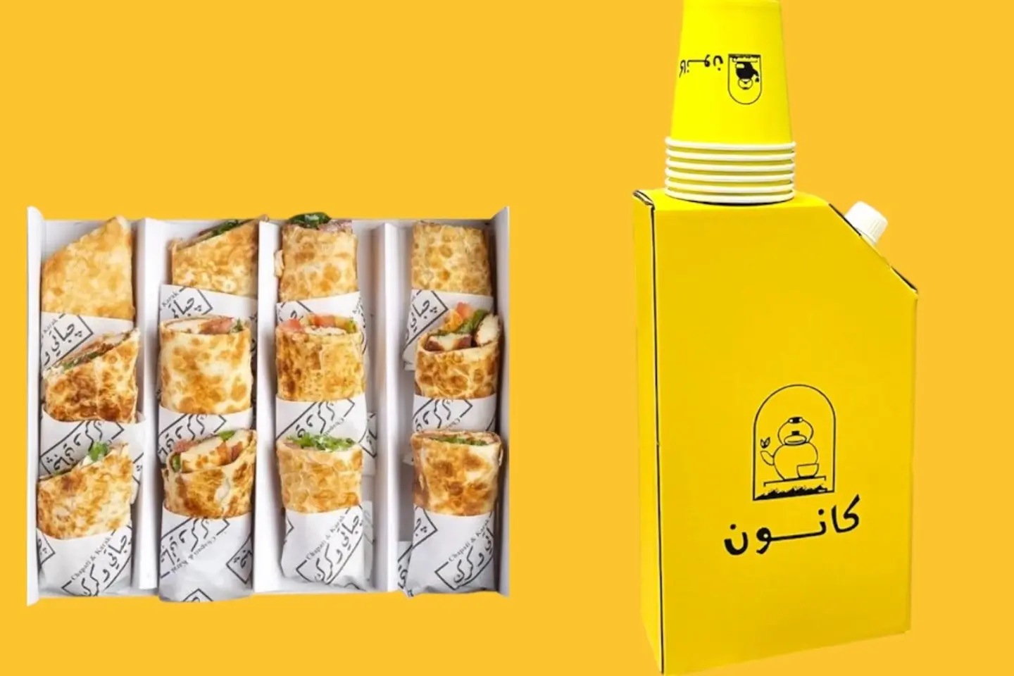 Box Chabate