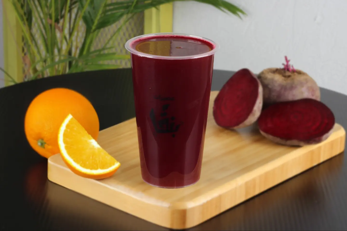Orange And Beetroot