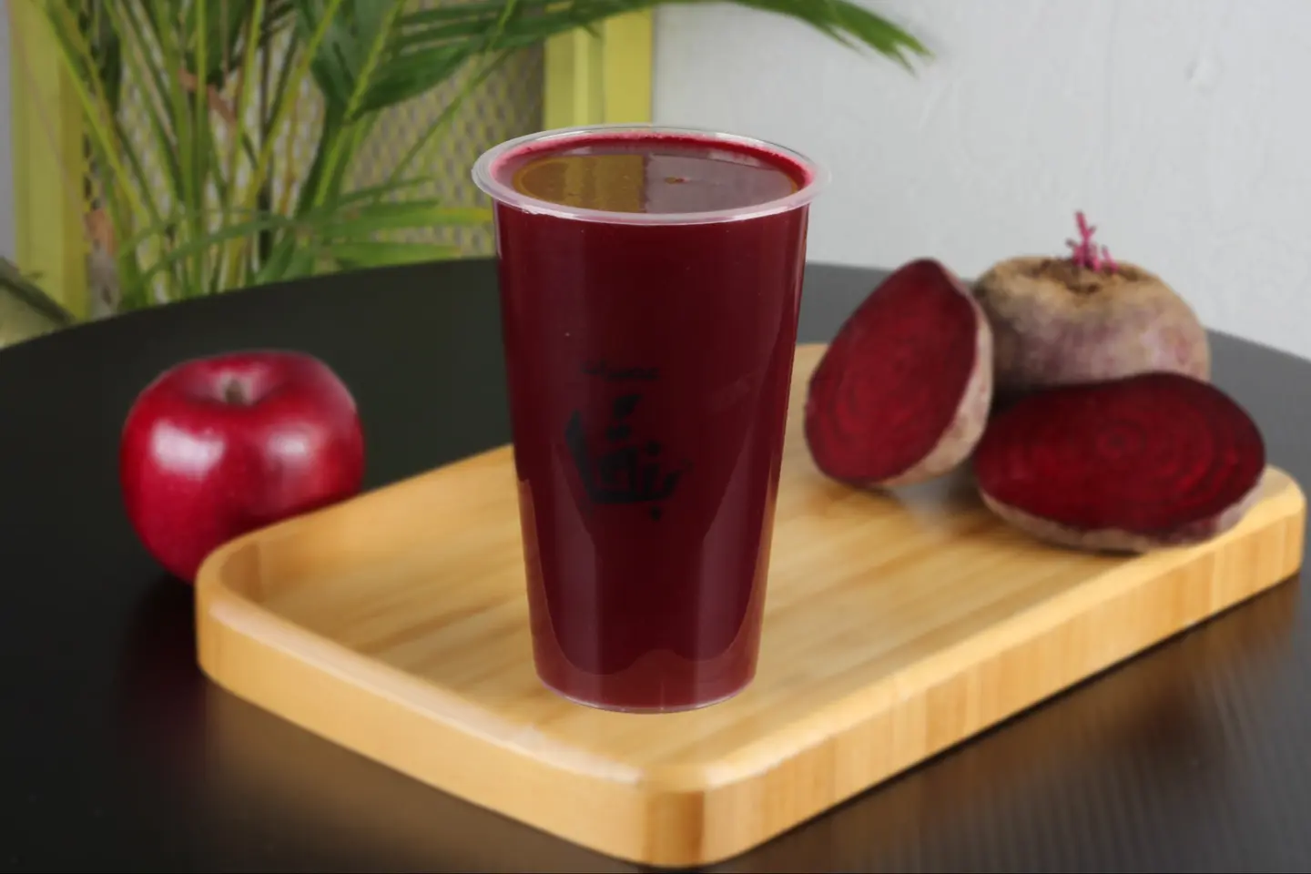 Beetroot And Apples