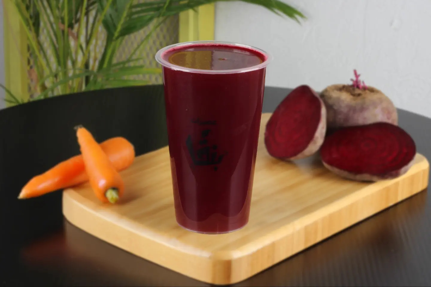 Beetroot And Carrots