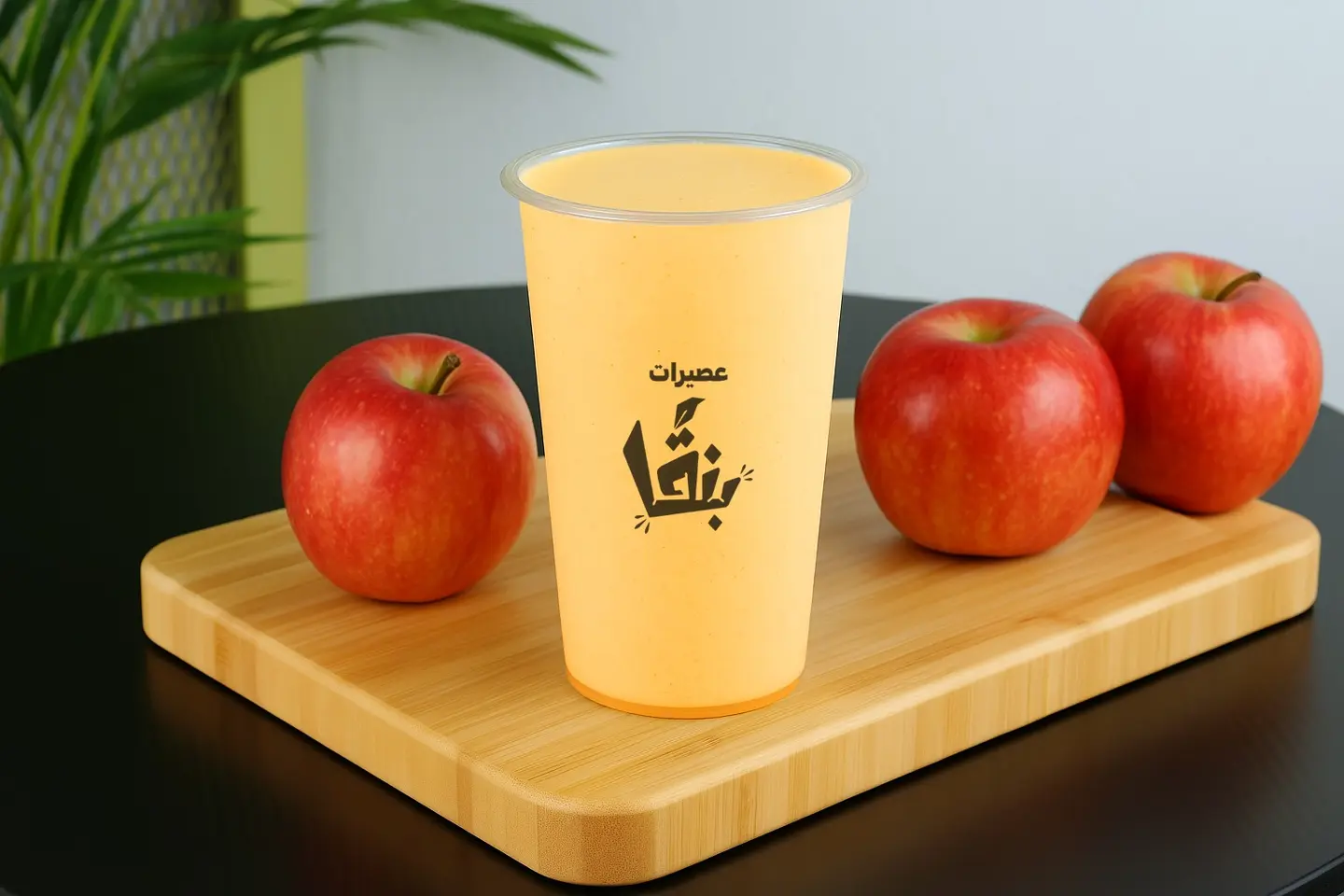 Apples Juice