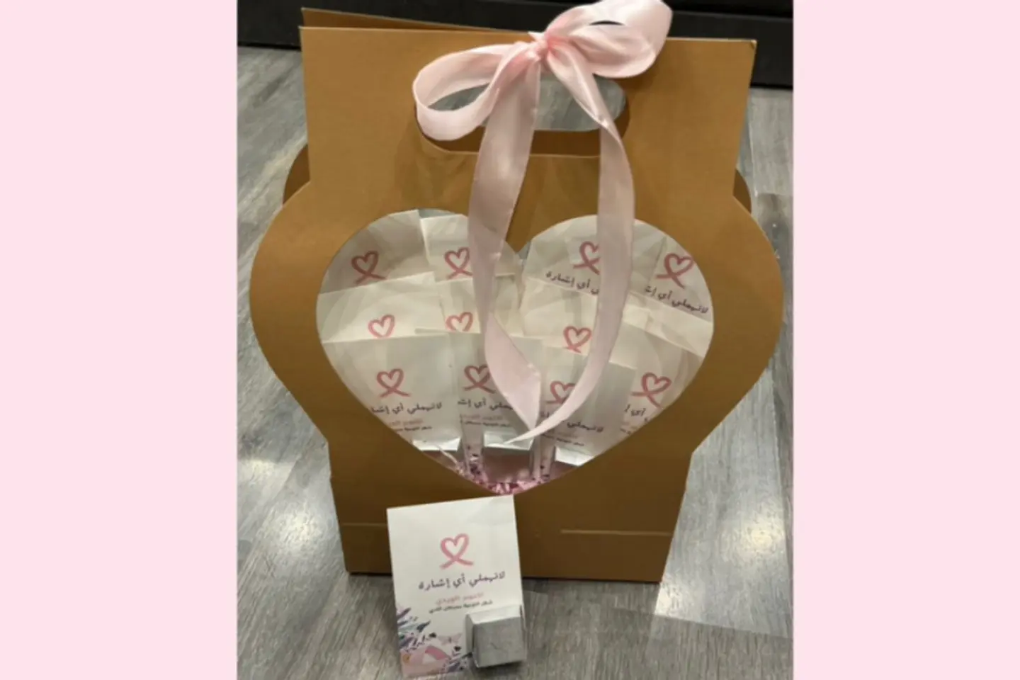 Pink October Package 1