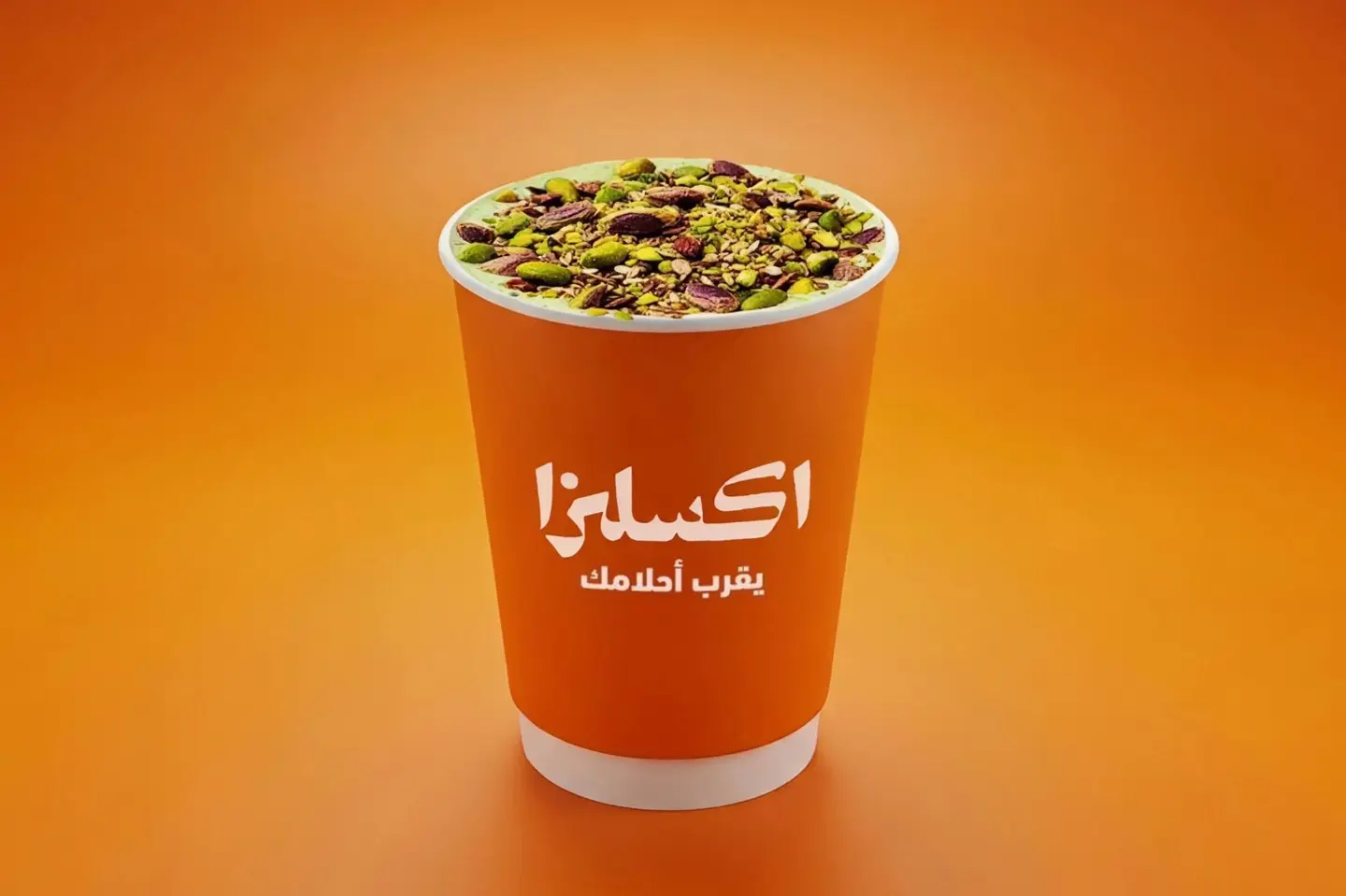 Pistachio Sahlab