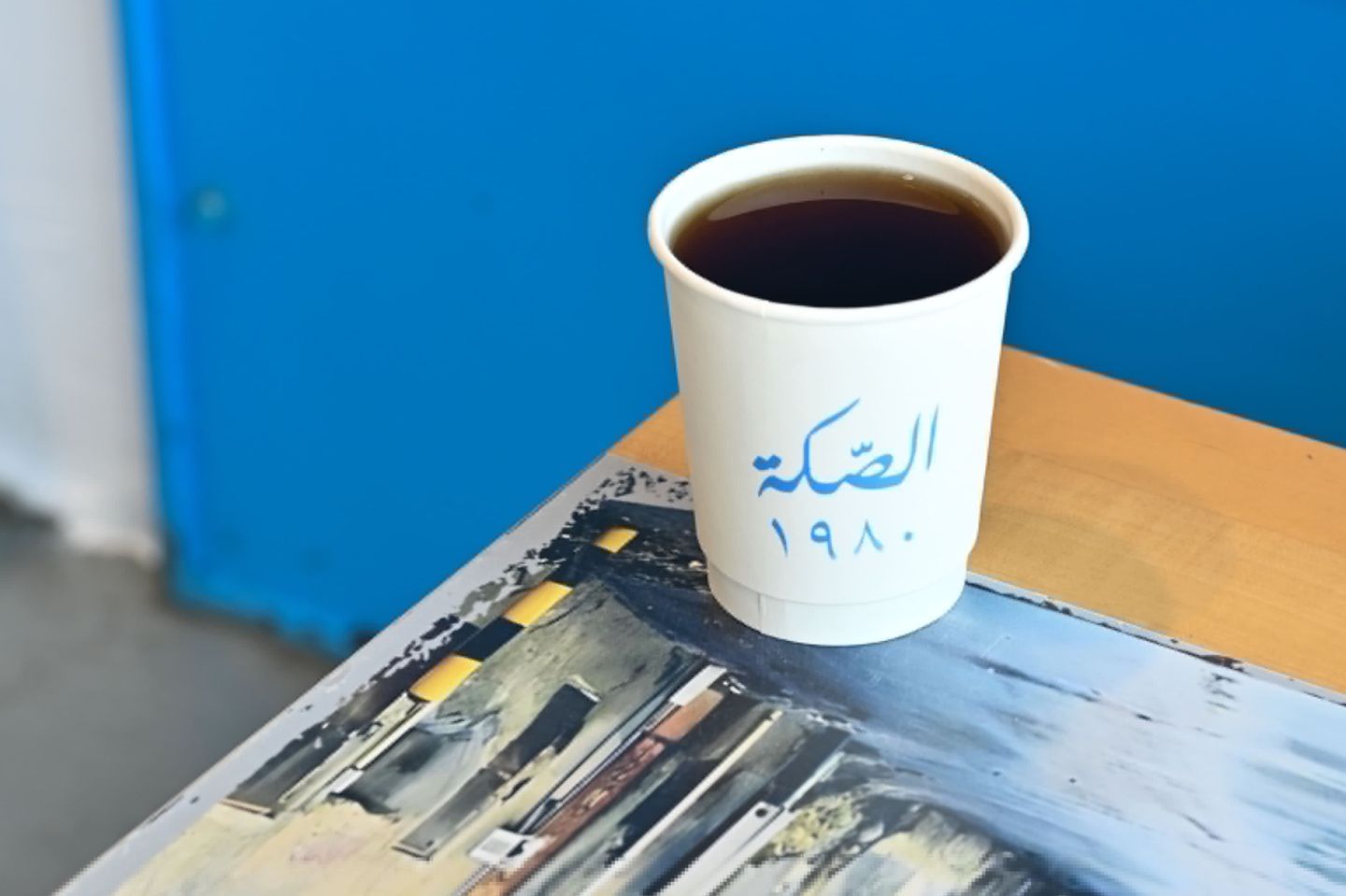 كوب شاي