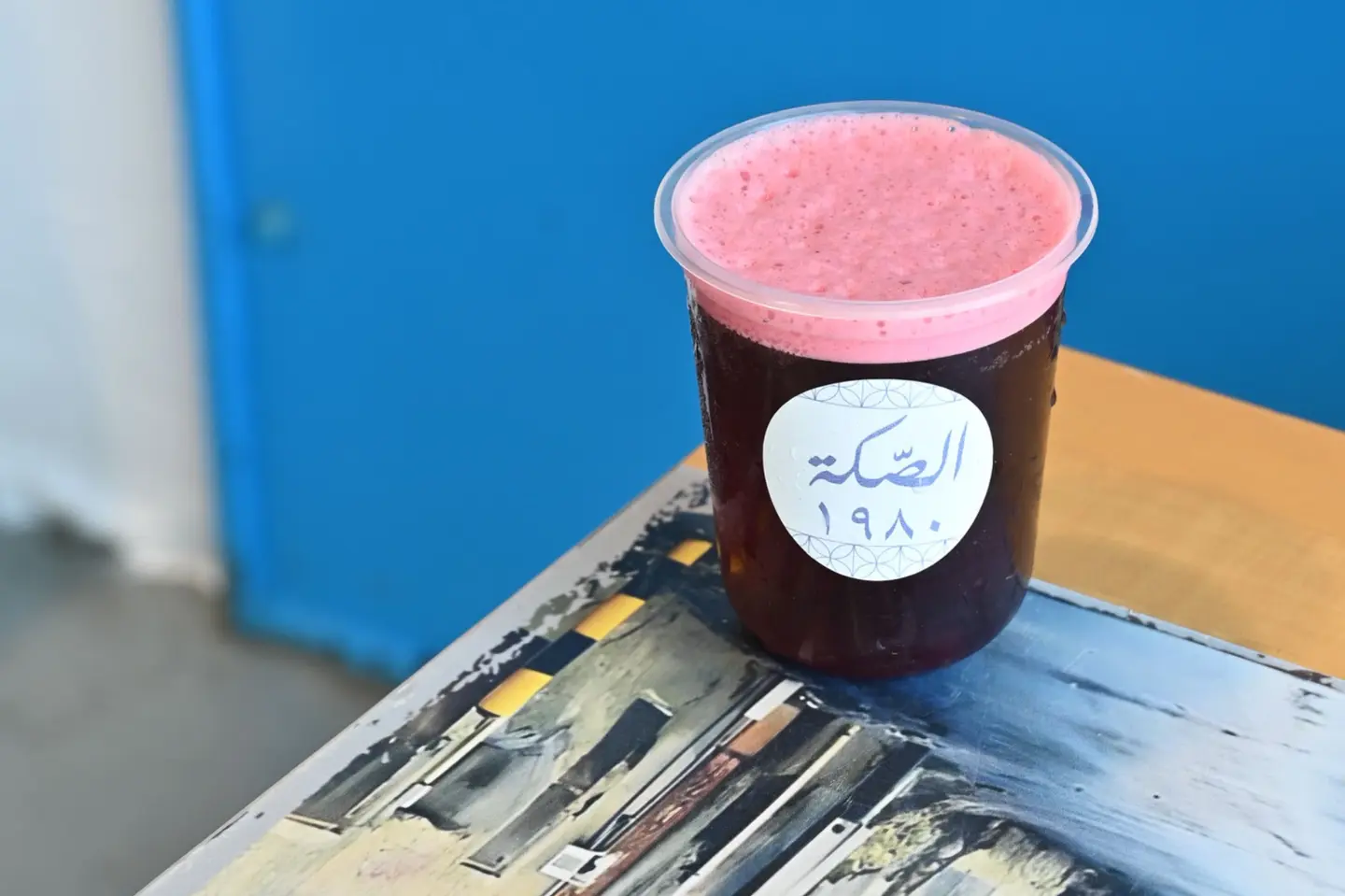 Cold Roselle