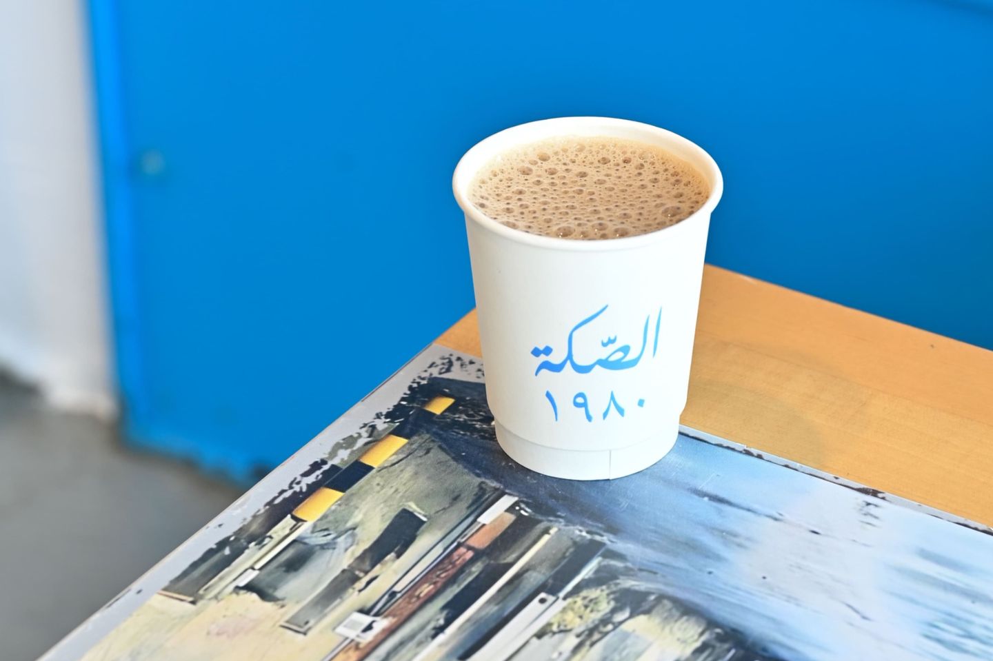 كرك