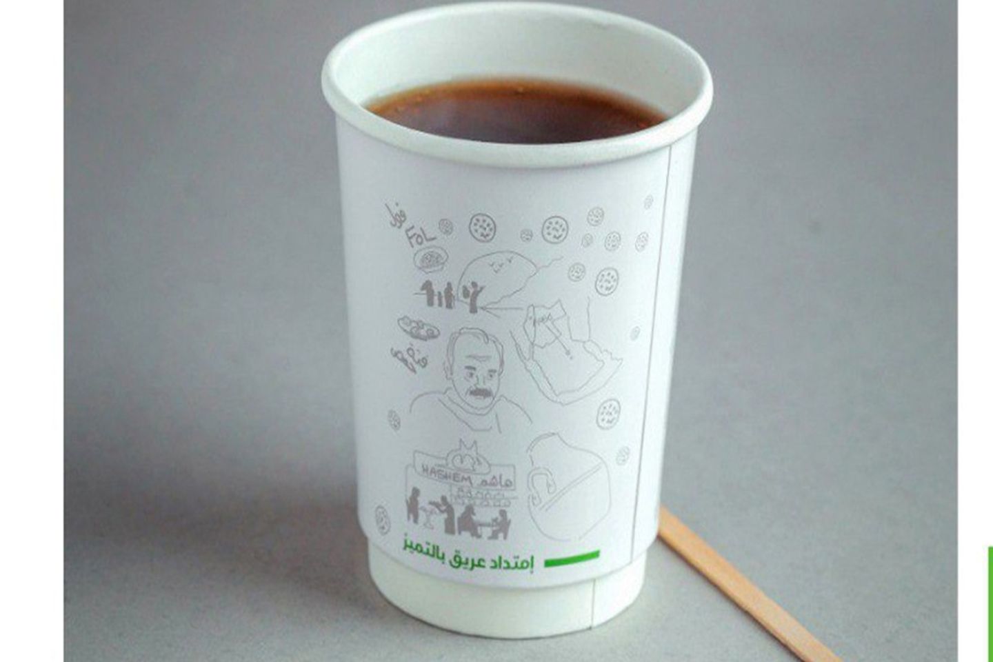 Tea - Regular
