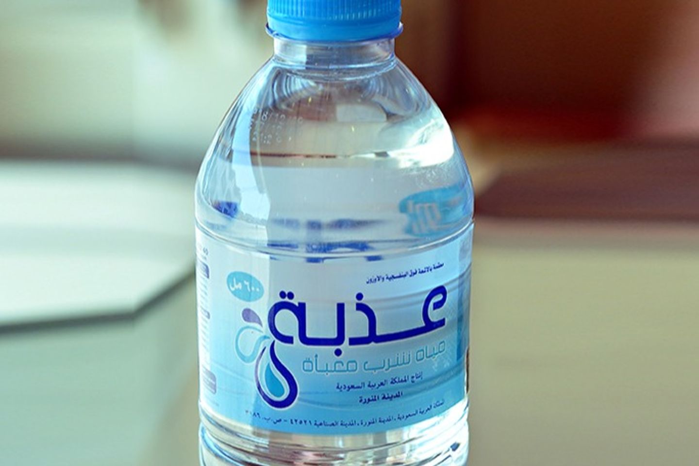 Water