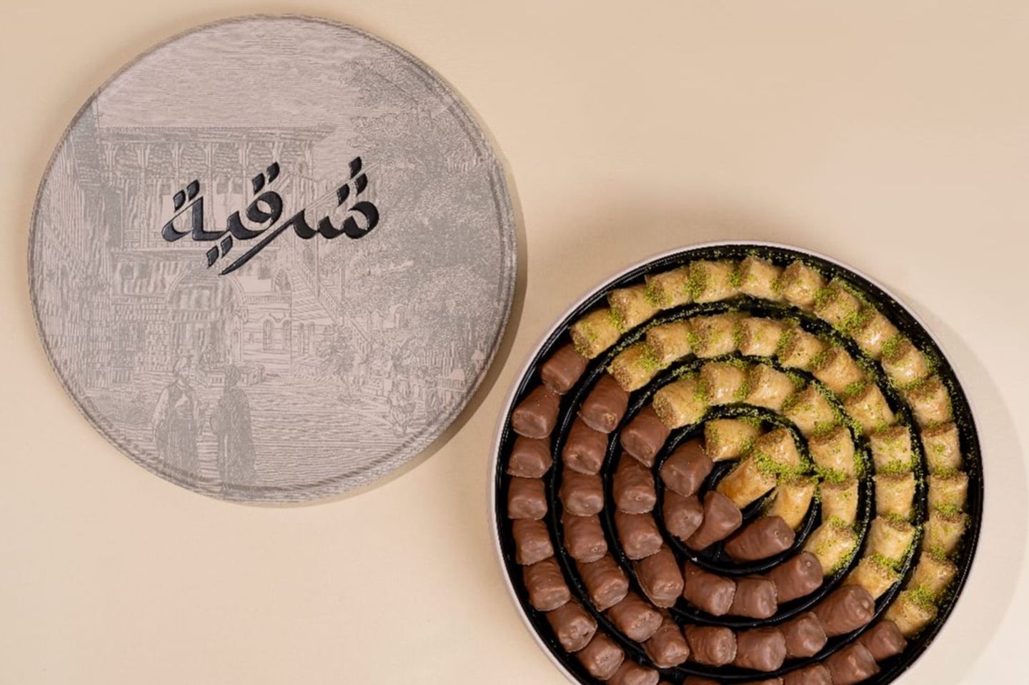 Shrqiya