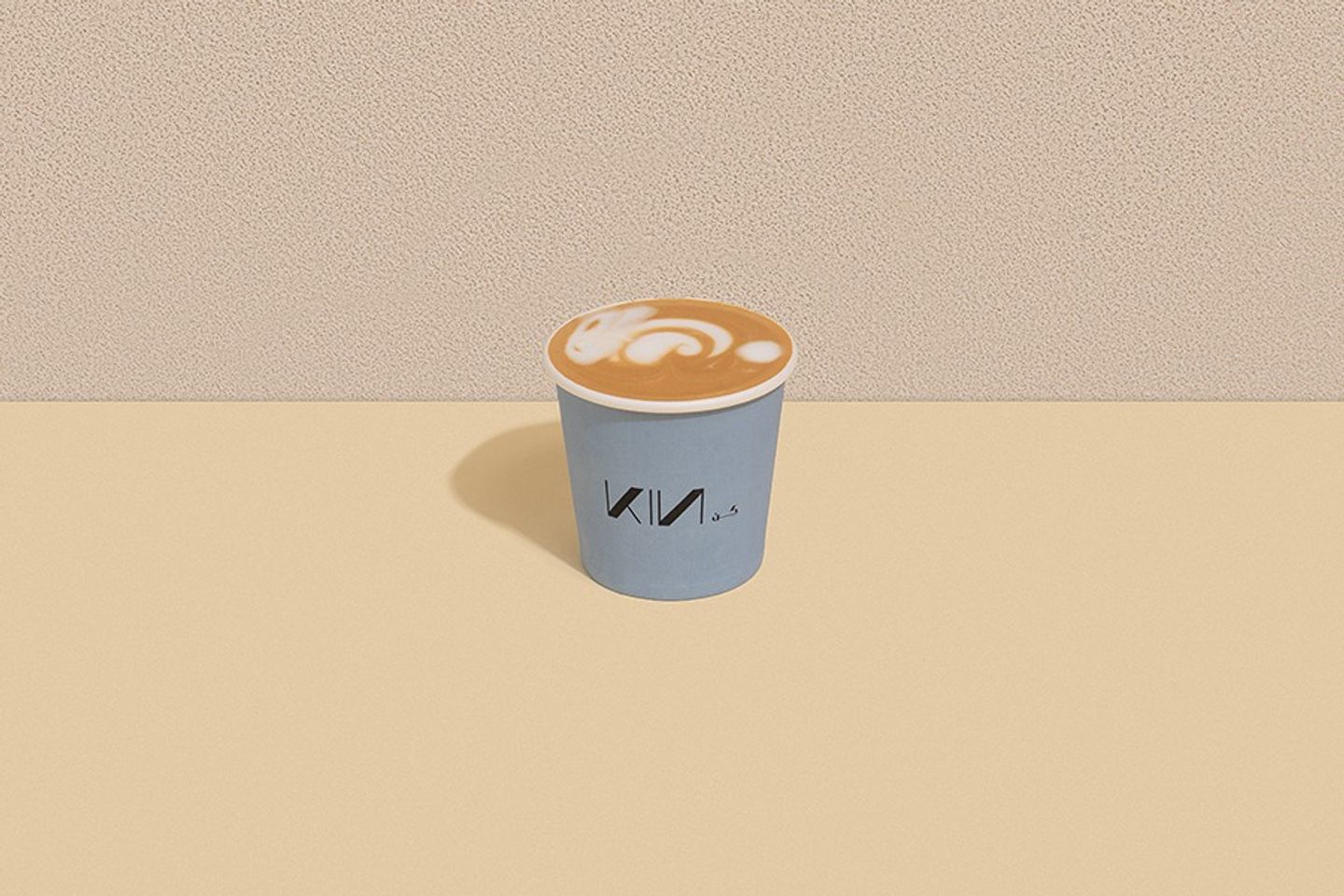 Cortado