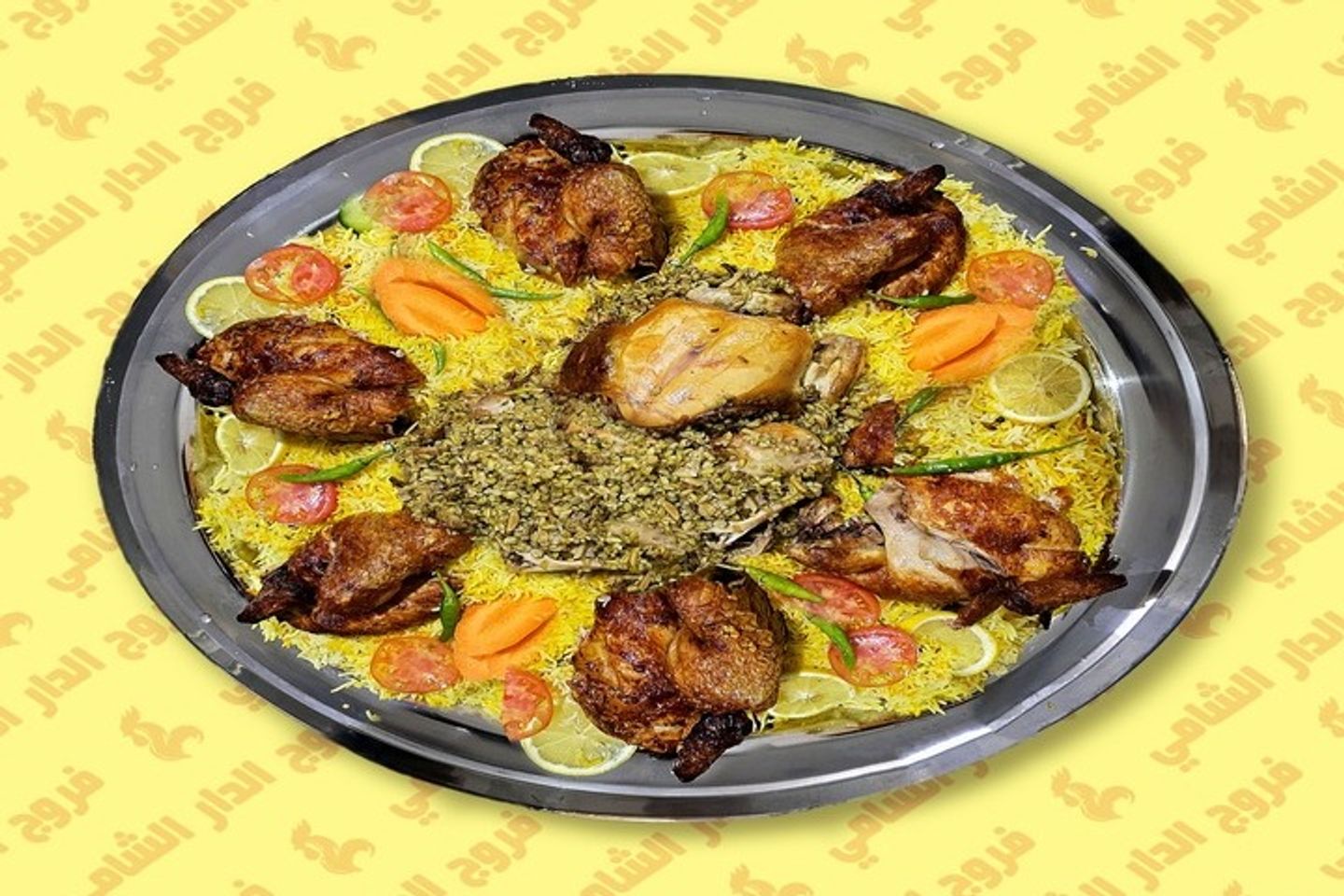 منسف فروج