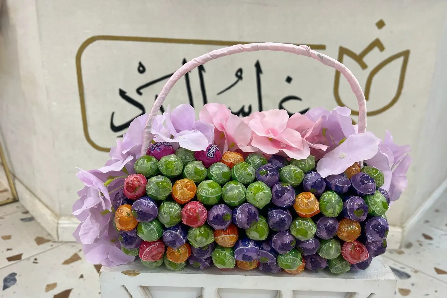 باقه حلا العيد اثنين