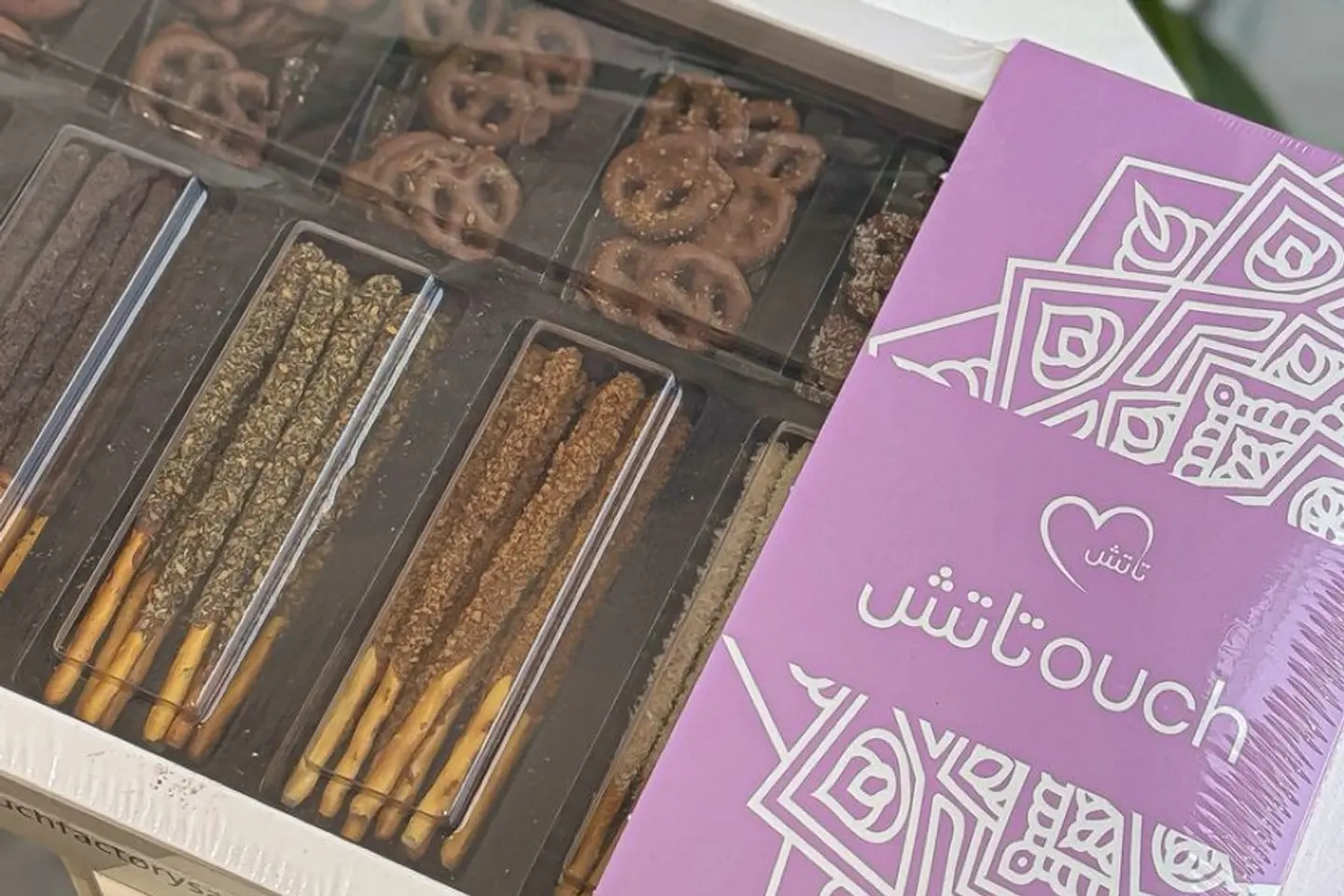 Box Halya Malah Touch