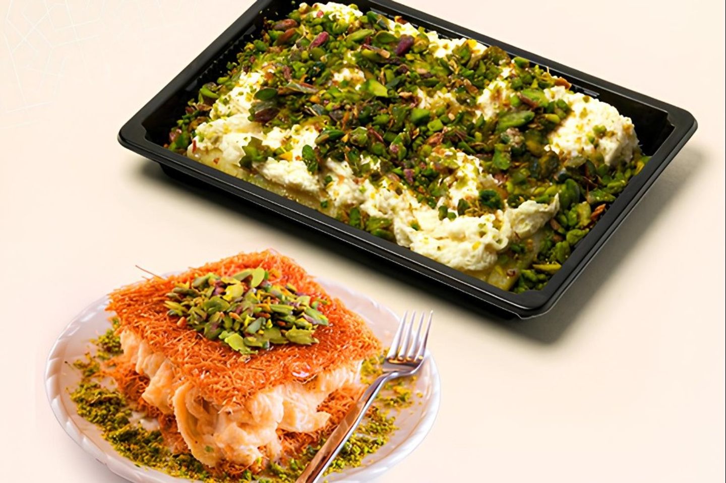 مدلوقة و عصملية