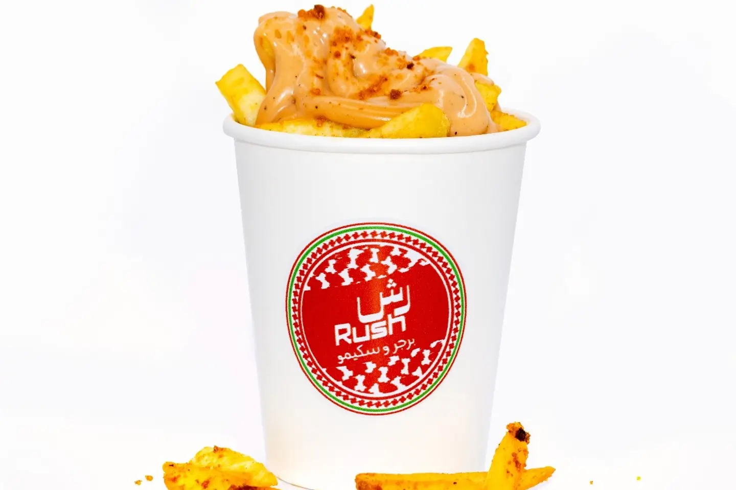فرايز جبن
