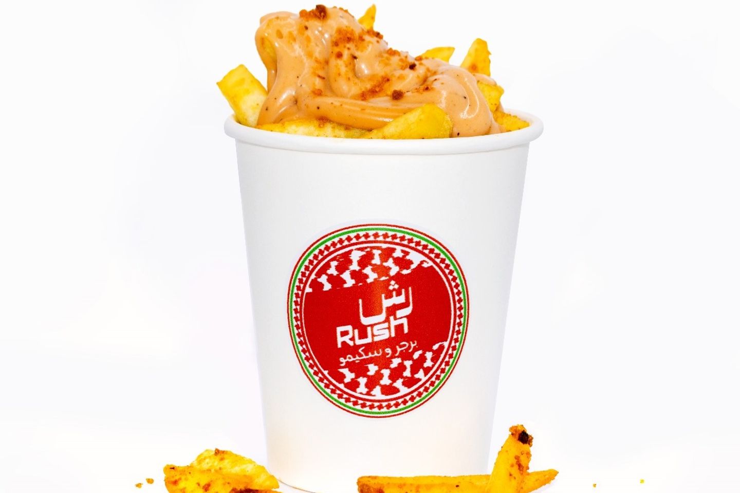 فرايز جبن