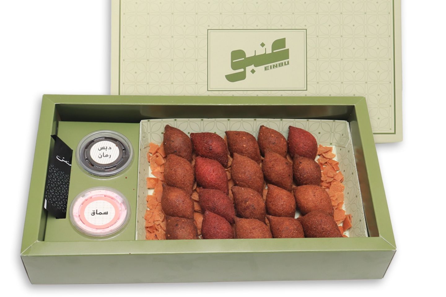 Kibbeh Box   Medium