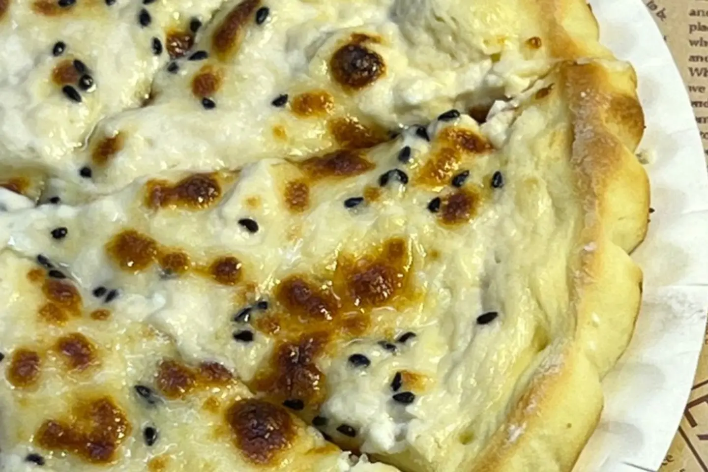 Labneh Pie With Olives
