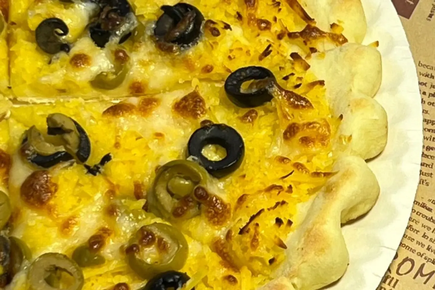 Cheddar Cheese Pie
