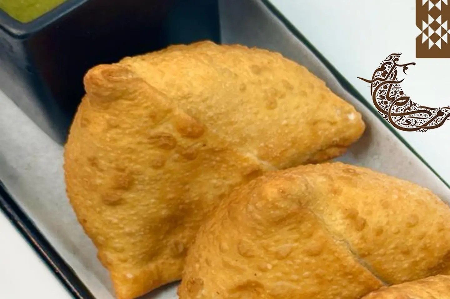 Indian Samosa