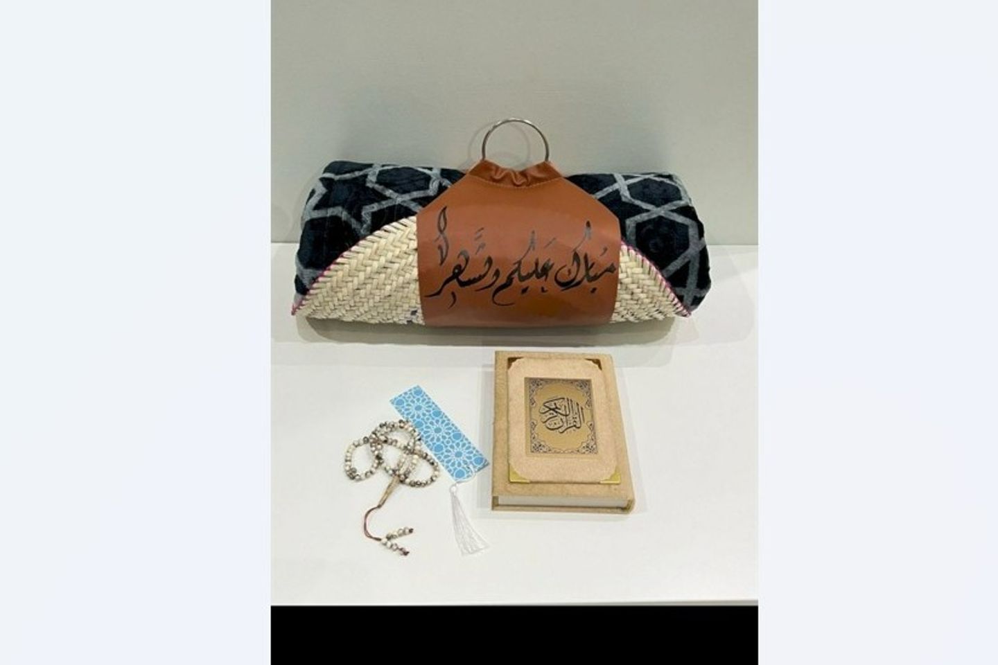 هدية رمضانية 1